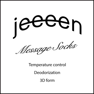 ジーンのサイトへ