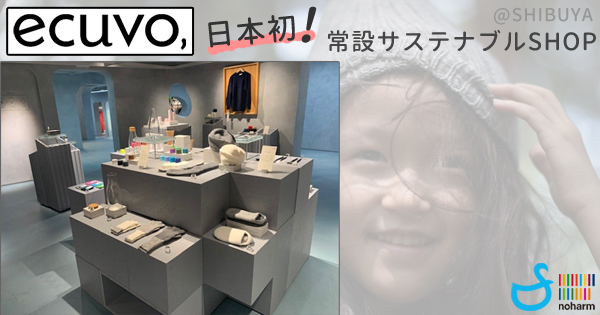 【KENZO×そごう西武百貨店コラボ/スプリングコート】 KENZO×そごう西武百貨店コラボ/スプリングコート】