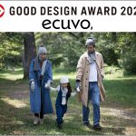 ecuvo,が2021年度グッドデザイン賞を受賞いたしました-・ecuvo,・グッドデザイン賞・環境保護