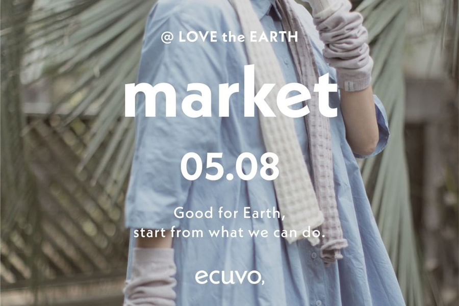 サスティナブル＆エシカルイベント『LOVE the EARTH PROJECT』にecuvo,を出店いたしました-神奈川・茅ヶ崎