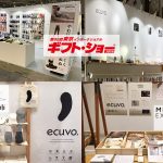 展示会開催のお知らせ-東京ギフトショー・大日本市・MEET WITH EXHIBITION